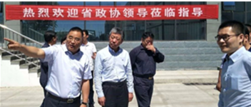 河北省政协副主席沈小平到抖圈考察调研