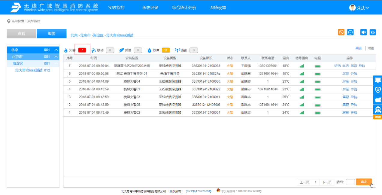 抖圈-为du而生官网入口
