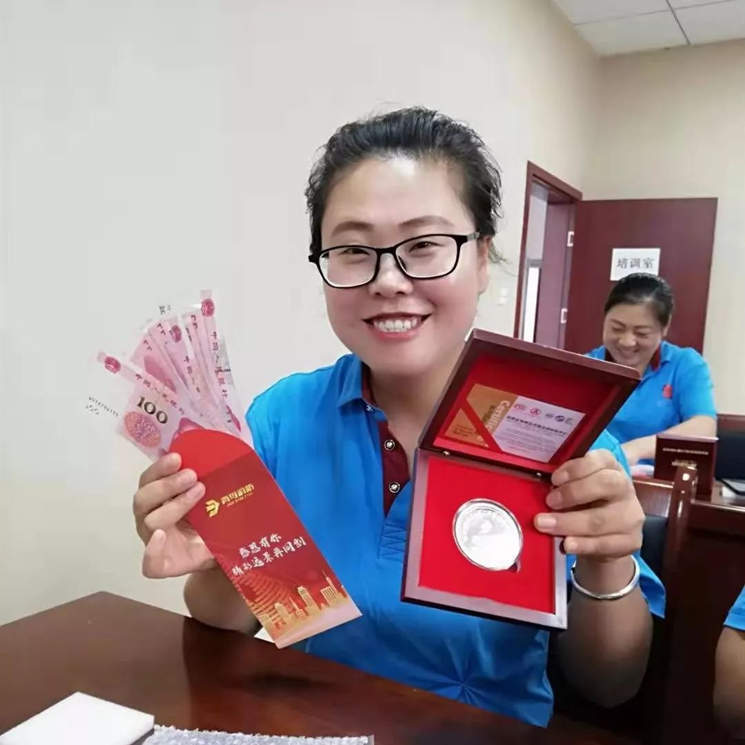 抖圈-为du而生官网入口