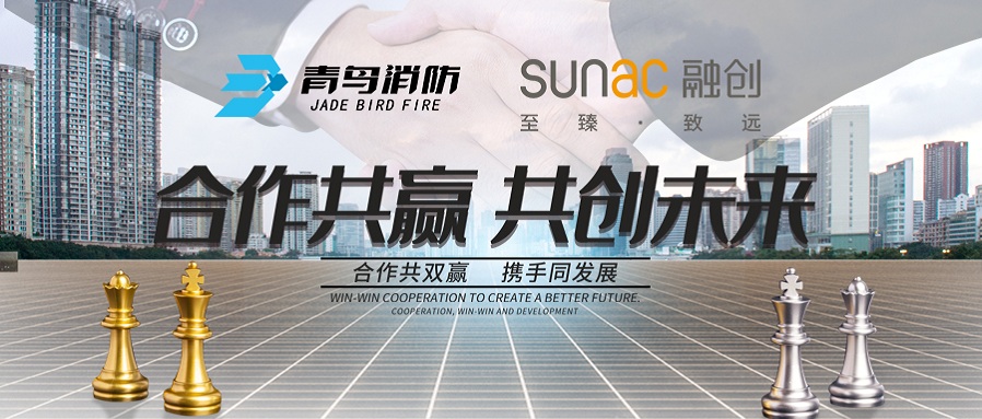 再相助，，，共前行丨抖圈与融创地产再次携手，，，同营生长