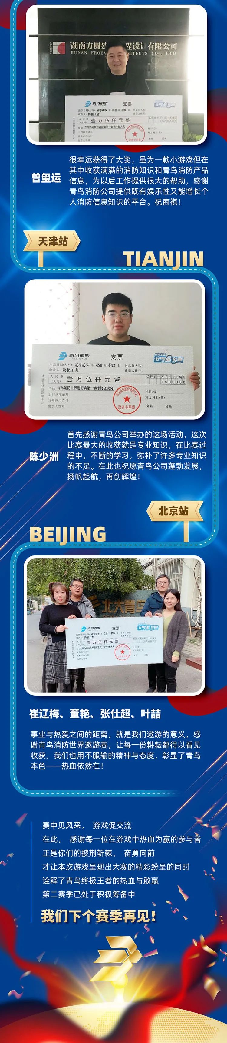 抖圈-为du而生官网入口