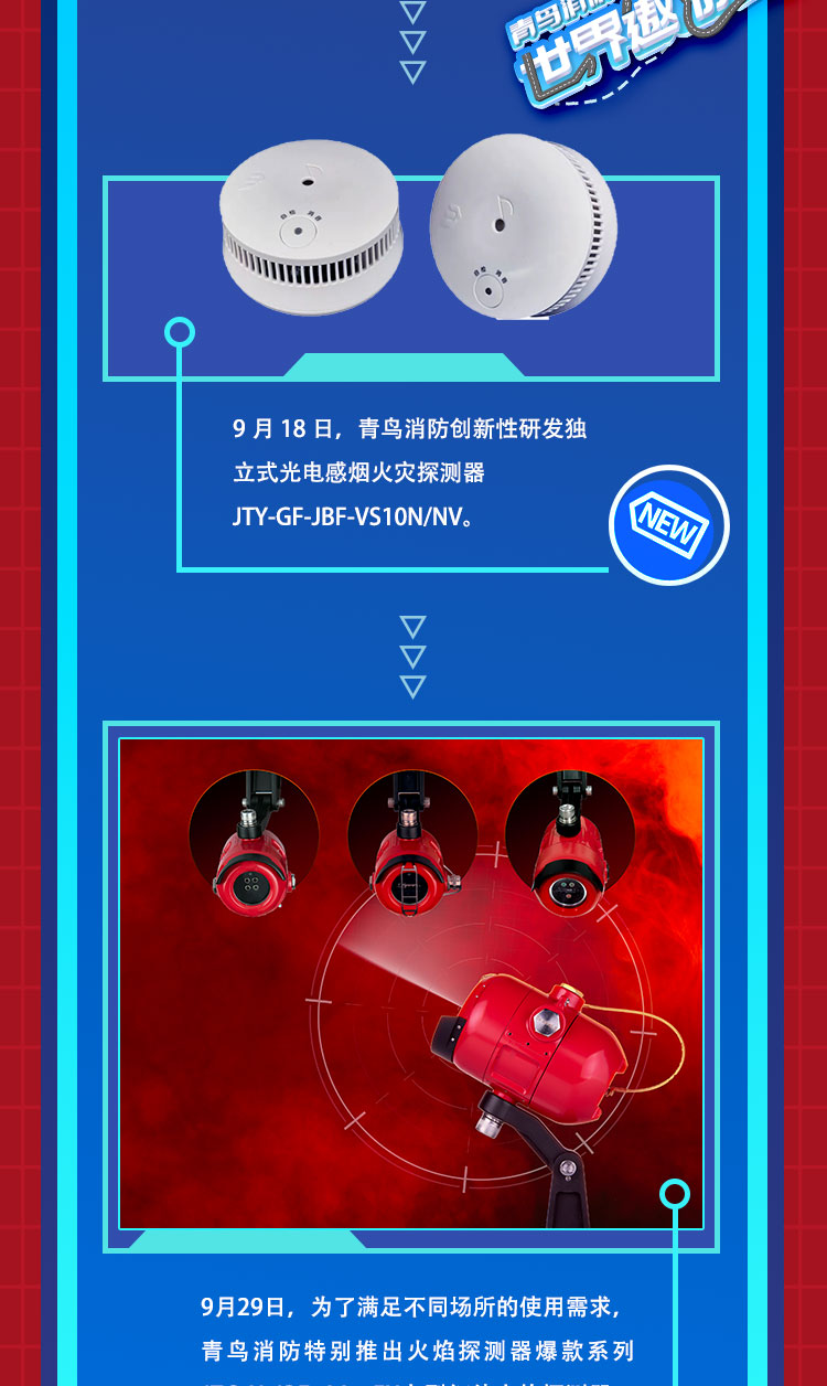 抖圈-为du而生官网入口