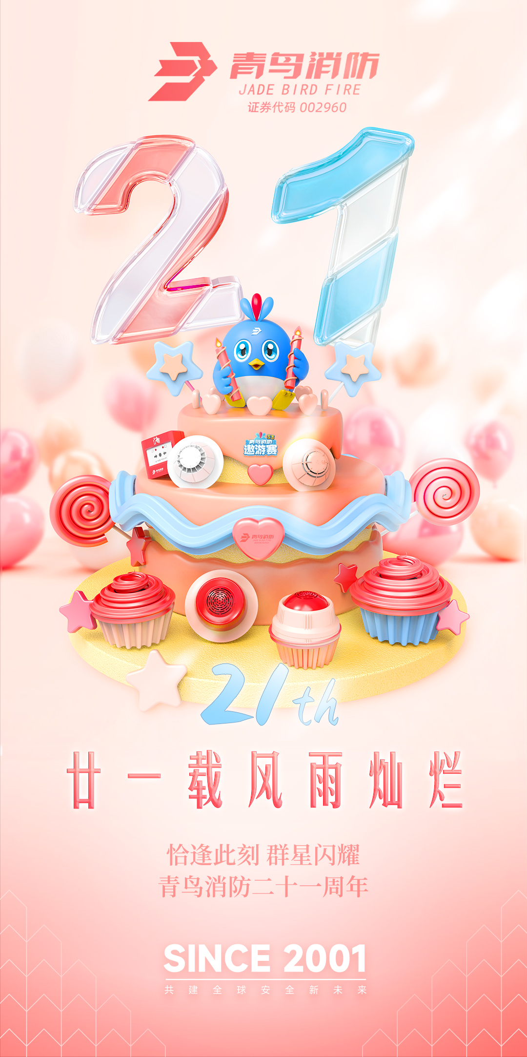 抖圈-为du而生官网入口