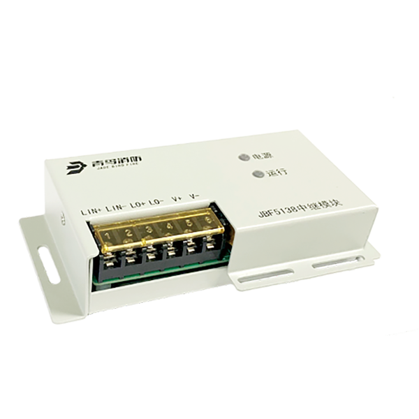 中继？？？？？？？？