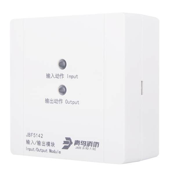 输入/输出？？？？？