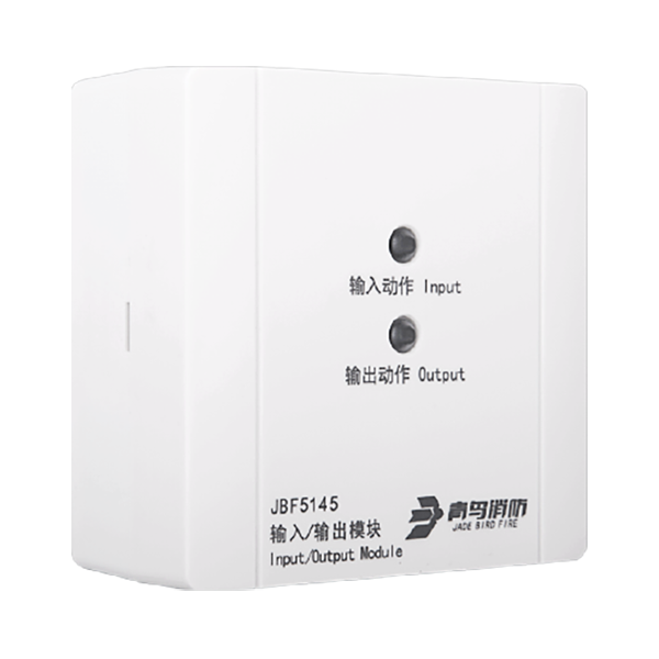 输入/输出？？？？？