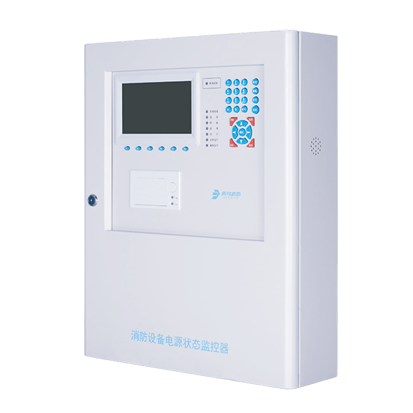 消防装备电源状态监控器