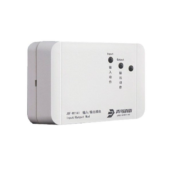 输入/输出？？？