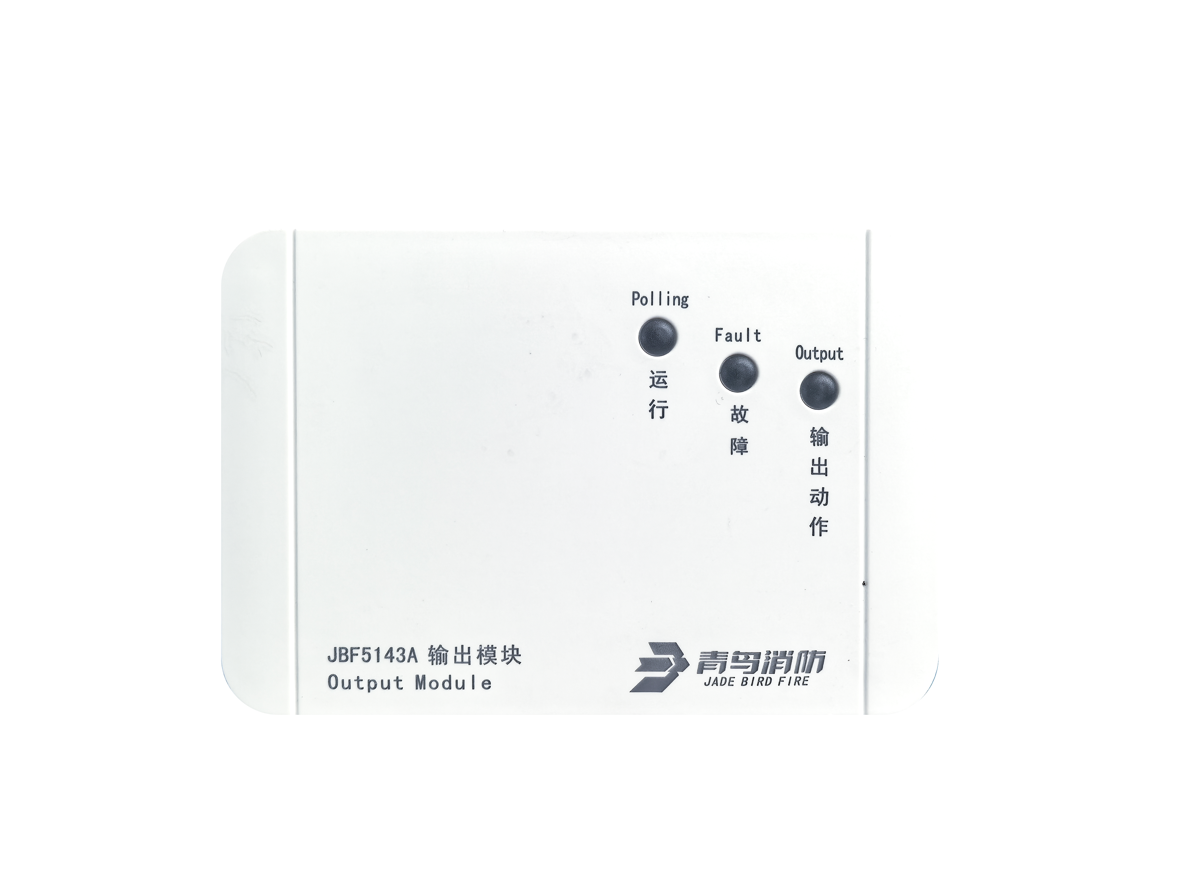 输出？？？？？？？？