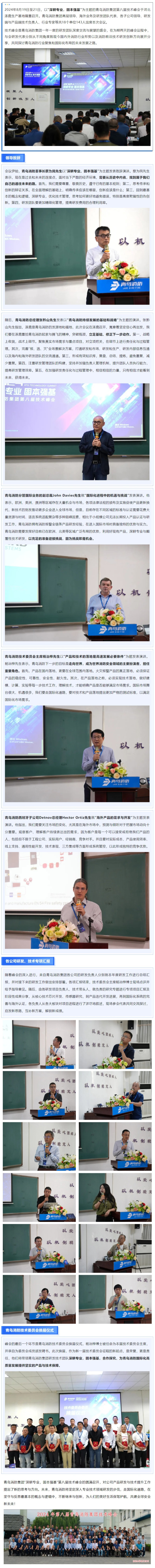 抖圈-为du而生官网入口