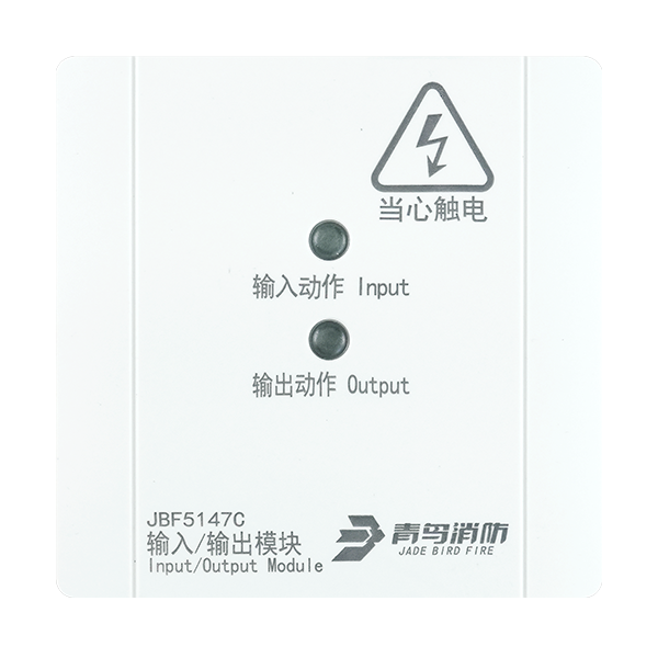 输入/输出？？？？？？？？